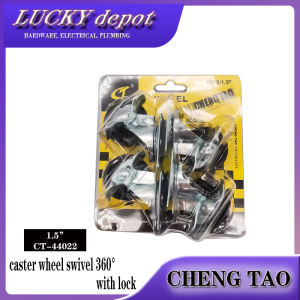 CHENGTAO UNIVERSAL SWIVEL BLACK/RED CASTER WHEEL 360° W/LOCK 1.5"/2" (4PCS SET BLISTER PACK)