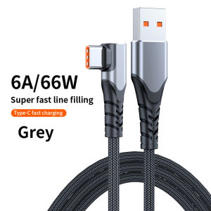 【Game Dedicated】DISOUR 6A 66W 90° Elbow Fast Charging Cable Nylon Braided USB to Type-C Charger Data Cable For Huawei Xiaomi Oppo Vivo Infinix Redmi
