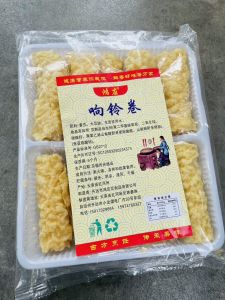 ฟองเต้าหู้ ฟองเต้าหู้ทอด ฟองเต้าหู้ม้วน ฟองเต้าหู้ใส่หม่าล่าหม้อไฟ