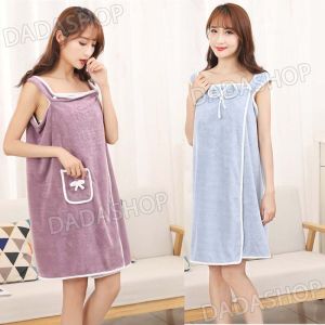 ไมโครไฟเบอร์ ผ้าเช็ดตัว DB1-3 ผ้าขนหนูเเบบคลุมอาบน้ำ 🥕 สวมใส่สบาย สีสวยลายน่ารัก 🐰