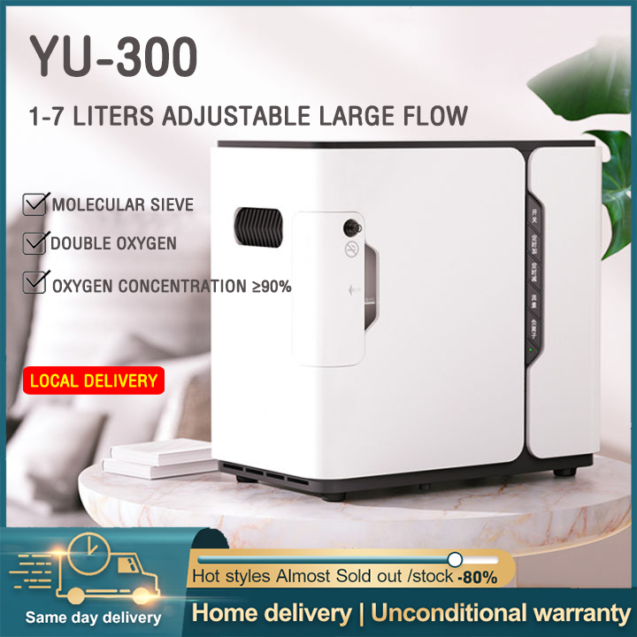 O2 Genrator Yuwell EIGO Yuwell YU300 1.0-7.0L /M Portable Homecare Oxygen Concentrator ...