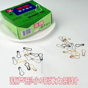 1000Pcs Multipurpose Safety Pin Knitting Locking Marker Clip Garment Label Fastener Clip Knitting Sewing Accessories