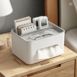 กล่องเก็บของตั้งโต๊ะอเนกประสงค์ 1 ชิ้น กล่องทิชชู่ กล่องกระดาษลิ้นชัก ออแกไนเซอร์เก็บของบนโต๊ะ