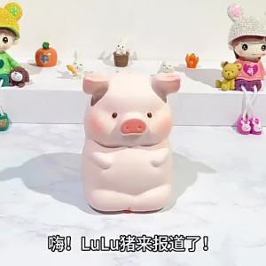 Decompress lulu Pig Squeeze Toy Slow Rebound Childrens Squeeze Toy Decoration Gift Stall Bubble [ Free Shipping ]