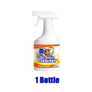 Kitchen Oil Stain Cleaner Spray 500ml Oil Stain Cleaner - Fast Cleaning for Stove Hood & Cookware