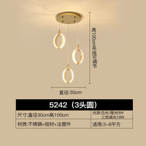 SXH Circular chandelier ring-shaped chandelier multi-story building staircase chandelier long chandelier light luxury modern living room lobby artistic lighting fixture