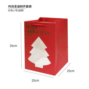 Christmas Tree Handheld Paper Bag Gift Bag with Window Christmas Eve Transparent Gift Bag