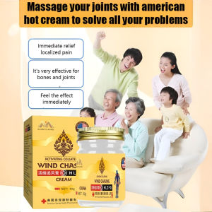 Comprehensive relief of neck shoulder waist and leg pain medical gel body care neck massage gel