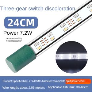 High brightness aquarium light/fish tank light/240 ° ultra wide angle/amphibious/LED waterproof three color enhancement light with three color changes