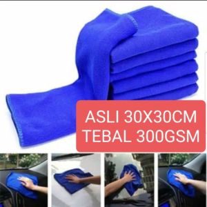 kain lap micro fiber 300GSM 30 x 30cm lap mobil lap motor cleaning towel lap dapur rumah SH T16