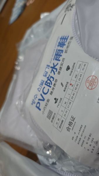 Buyer review video 3