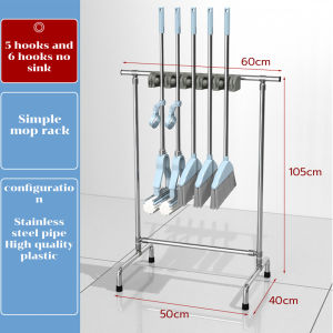 【Ready Stock】stainless steel Mop Drain Rack Removable movable Prevent dripping water Storage Holder