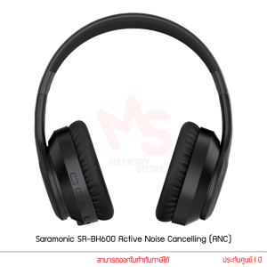 Saramonic รุ่น SR-BH900 SR-BH600 Active Noise Cancelling หูฟังไร้สาย Wireless Bluetooth 5.0