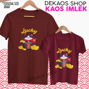 BAJU IMLEK 2024 / KAOS IMLEK 2024/ KAOS IMLEK COUPLE KELUARGA / KAOS IMLEK NAGA / KAOS NAGA / KAOS IMLEK TAHUN NAGA 2024 / BAJU IMLEK TAHUN NAGA TERBARU 2024 / DEKAOS SHOP 2901 KAOS KUCING JEPANG