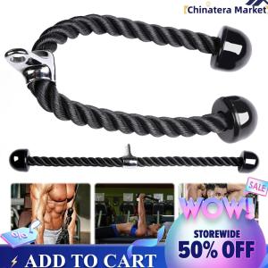 【Chinatera】สายเคเบิลเชือก triceps กดปุ่มดึงลูกหนู triceps หลังไหล่กล้ามเนื้อสำหรับออกกำลังกายที่บ้าน