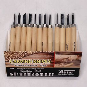Astar Art Knife Carving Knife 6 And 12 Patterns Of Carving Knife With Wooden Handle CK6/CK12