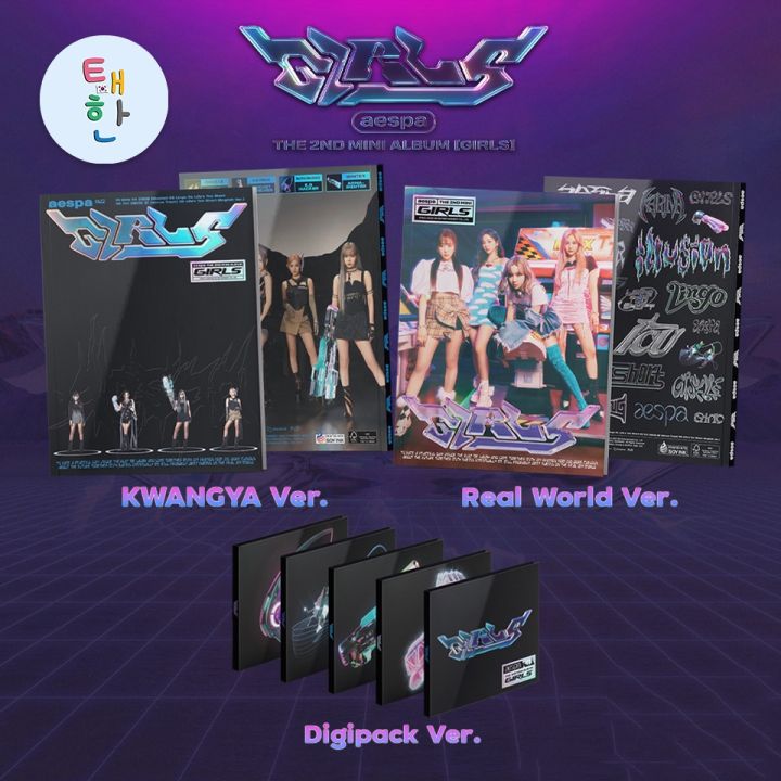 Aespa – Girls [KWANGYA Ver.] 2ème Mini Album + Poster Plié – Édition Limitée Avec Cartes Et Cadeaux Bonus