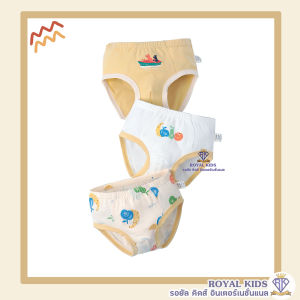J009 กางเกงในเด็กชาย แพ็ค 3 ไซส์2-6ปี พร้อมส่ง ตัวชุดชั้นในเด็กชาย ลายการ์ตูนน่ารัก สวมใส่สบายระบายอากาศได้ดี