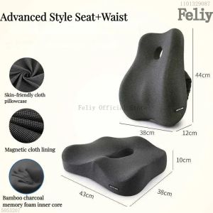 Memory Foam Office Chair Cushion Car Seat Support Waist Pillow Massage Lumbar Pain Relief Back Cushion Slow Rebound Waist Orthopedic Pillow Set