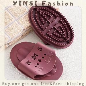 YINSI Meridian Brush Massage Veins Stovepipe Enhance Immunity Brush Body Massager Guasha Tool Body Health Gift