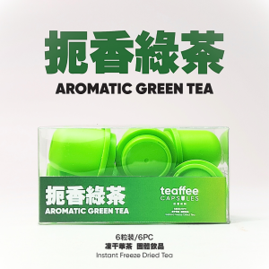 Aromatic Green Tea Freeze Dried Capsules