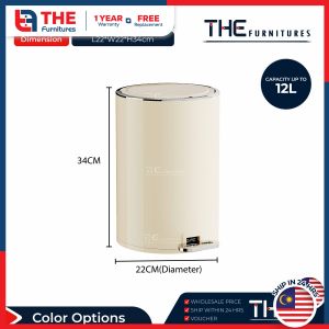 THE 12/20L Kitchen Living Room Bathroom Household Large Capacity Pedal Type Covered Trash Bin