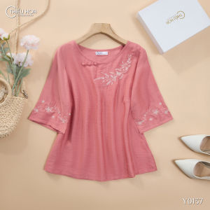 Áo kiểu thiết kế trẻ trung thời trang chất liệu vải tơ xước bề mặt có vân nhẹ mềm mại thoáng mát AN5Y0137 Thương hiệu Thiều Hoa
