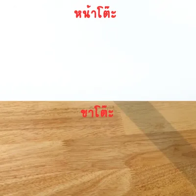 Evergreen Furniture โต๊ะบาร์สูง 74-100 ซม โต๊ะบาร์ไม้ยางพารา ท็อป MDF เลือกได้ 3 ไซส์ รหัส M1