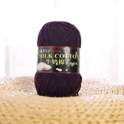 LEN MILK COTTON 125 gam