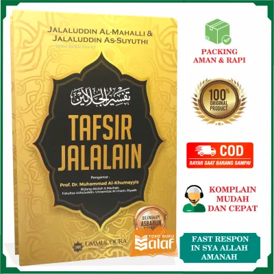 Tafsir Jalalain ORIGINAL Dilengkapi Asbabun Nuzul Karya Syaikh Jalaluddin Al-Mahalli dan As-Suyuthi Tafsir Ibnu Katsir Penerbit Ummul Qura