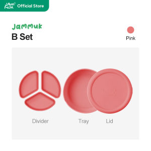 [Malang Honey] JAMMUK Baby Food Silicone Suction Plate Set (The Lid Tray and Divider A/B) 5 colors