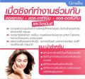 Zinc & Collagen Giffarine ซิงค์ แอนด์ คอลลาเจน Zincบำรุงผม  บำรุงผิว บำรุงเล็บ ซิงค์ลดผมร่วง ซิงค์ วิตามิน คอลลาเจนซิงค์ ซิงค์แคป 30 แคปซูล giffarine zinc. 