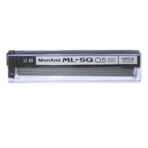 Ruột chì bấm Monami 0.5/0.7mm hộp 2 vỉ THIỆN PHƯỚC