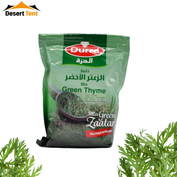 DURRA GREEN THYME ZAATAR 400Gخليط زعتر اخضر Lazada