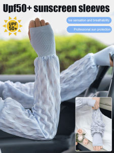 Arm Sleeves UV Protection Cooling Sleeves Ice Silk Sunscreen Sleeves For Women Non Slip Breathable High Elastic Sleeves For Driving Cycling Outdoor Summer