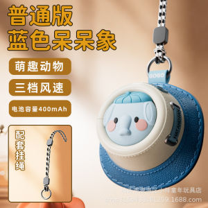 พัดลมคอชาร์จ Usb  พัดลมลายการ์ตูน  พัดลมพกพา พัดสำหรับเด็กและผู้ใหญ่