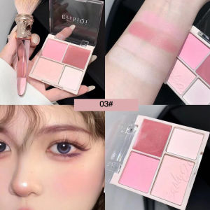 ErshiQi บลัชออน 4 สีแผ่นตัดแต่งไฮไลท์สีขยายธรรมชาติแต่งหน้าอย่างเป็นธรรมชาติบลัชออนอเนกประสงค์เครื่องสำอางค์