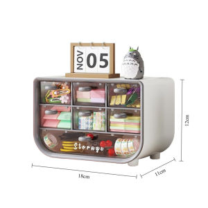 Multifunctional Desktop Drawer Storage Organizer Comestic Medicine Drawer Storage Box Kotak Penyimpanan Laci Desktop 桌面抽屜儲物盒