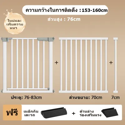 VIIY คอกกั้นเด็ก ที่กั้นเด็ก รั้วกั้นสัตว์เลี้ยง รั้วกั้น ที่กั้นบันได ประตูกั้นเด็ก รั้วกั้นเด็ก กั้นประตูแบบไม่ต้องเจาะผนัง สำหรับเด็กและสัตว์เลี้ยง