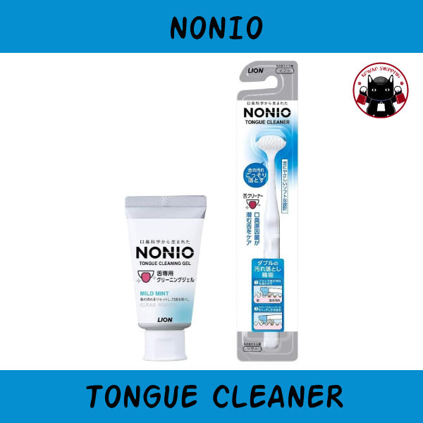 NONIO Tongue Cleaner & Tongue Cleaning Gel ผลิตภัณฑ์ทำความสะอาดลิ้นจาก