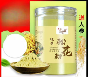 Broken Pine Pollen Genuine Horsetail Oil Pine Pollen Tablets Edible Nourishing Health Powder 250g