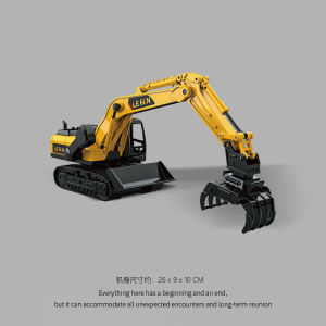 Le Fan Đầy Đủ Các Dòng Xe Kỹ Thuật Quán Tính Cho Trẻ Em Máy Xúc Máy Xúc Đẩy Xe Nâng Lật Mô Hình Xe