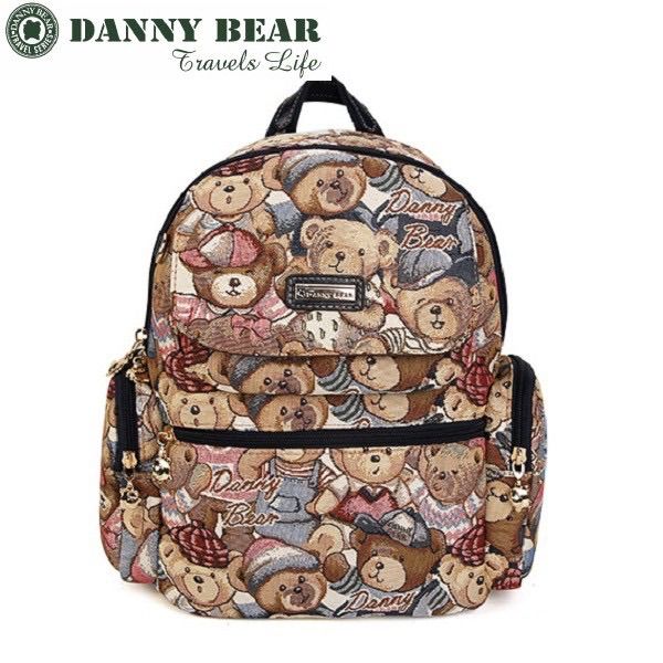 Bucket Bag Danny Bear Bag Price Green Bear Bucket Bag Henney Bear - Main Image