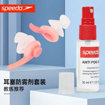 Speedo Professional Swimming Earplug Nose Clip For Adults And Children Water-proof Special Bathing Waterproof Artifact Diving New