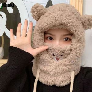 UUMIR แฟชั่นสำหรับผู้หญิง หมวกตุ๊กตาผ้า ฤดูหนาวที่อบอุ่น หมวกหูหมี หมวกกันลม หมวกบีนนี่ Earflap earmuff