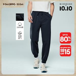 Giordano Beau Monde Men Men Pure Cotton Casual Pants Free Shipping 13116066