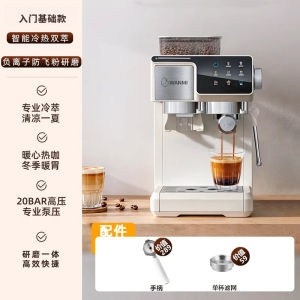 Coffee Bean Machine Coffee Makers Machine Coffee Machine Home Automatic Grinding Integrated Italian 咖啡机