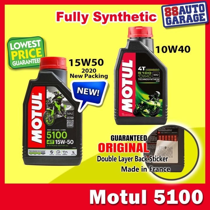 Motul 5100 4t 10w40 How the original engine oil looks like? 