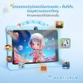แท็บเล็ตสําหรับเด็กแท็บเล็ตเรียนรู้7นิ้วสําหรับเด็ก4+128กิกะไบต์เด็กแท็บเล็ตกรัมสําหรับเด็กเกมการศึกษาเด็กไอแพดสามารถเรียนรู้แท็บเล็ตพีซี. 