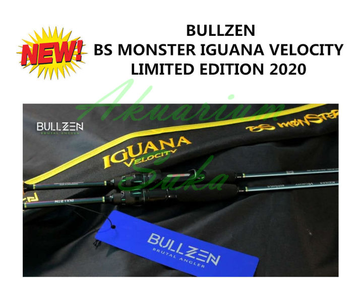 Bullzen Iguana Platinum Rod Bullzen Iguana Platinum Joran Bossna
